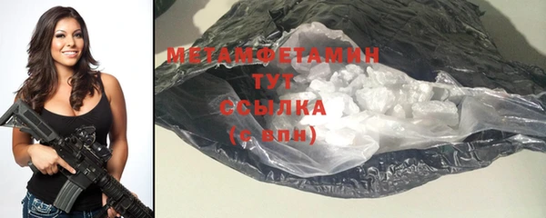 кокаин VHQ Навашино