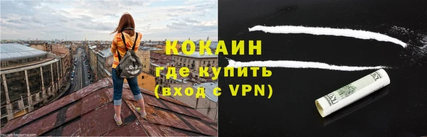 эйфоретик Надым