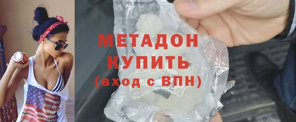 эйфоретик Надым