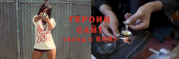 эйфоретик Надым