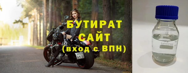 кокаин VHQ Навашино