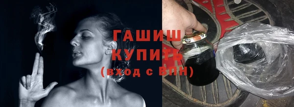 кокаин VHQ Навашино