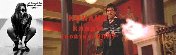эйфоретик Надым