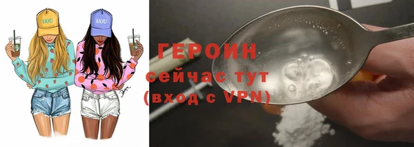 эйфоретик Надым