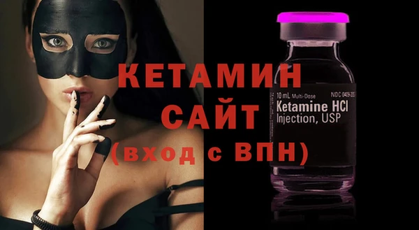 эйфоретик Надым
