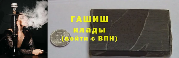 экстази Наволоки