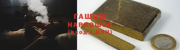 кокаин VHQ Навашино
