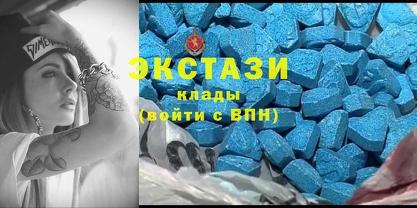 кокаин VHQ Навашино