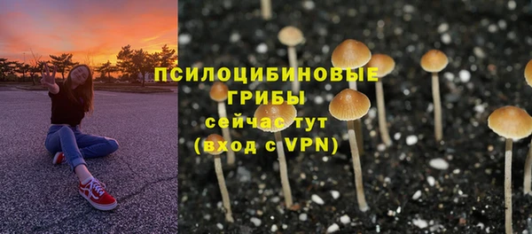 кокаин VHQ Навашино