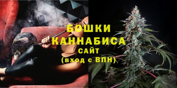 эйфоретик Надым
