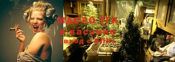 экстази Наволоки