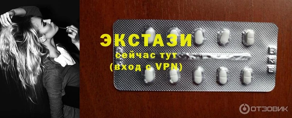кокаин VHQ Навашино