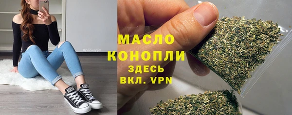 кокаин VHQ Навашино
