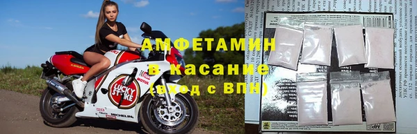 кокаин VHQ Навашино