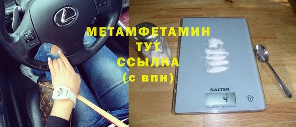 эйфоретик Надым
