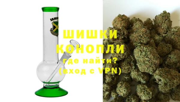 экстази Наволоки
