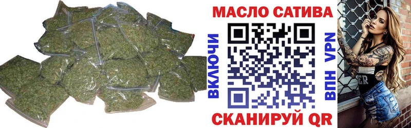 Дистиллят ТГК вейп гидра зеркало Северская