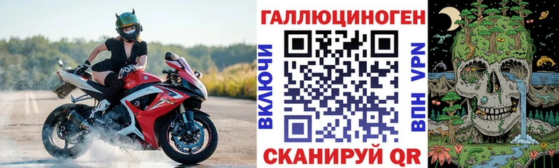 blacksprut маркетплейс  Северская  Галлюциногенные грибы мицелий 
