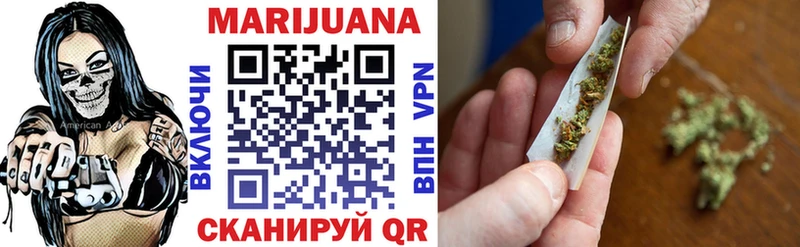 купить наркотик  Северская  Бошки марихуана Ganja 
